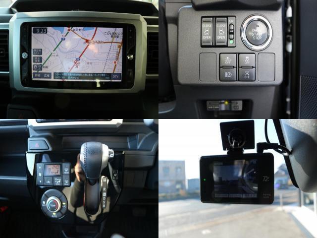 Ref:AUX-21553070 TOYOTA PIXIS MEGA 2018 - Image 8