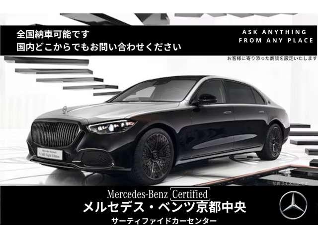 Ref:AUX-21553767 MERCEDES AMG GLA-CLASS 2025 - Image 2