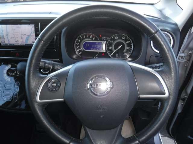 Ref:AUX-21555883 NISSAN DAYZ ROOX 2018 16 Ref:AUX-21555883 NISSAN DAYZ ROOX 2018 - Image 16