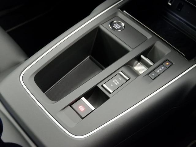 Ref:AUX-21565268 CITROEN C5 AIRCROSS 2024 15 Ref:AUX-21565268 CITROEN C5 AIRCROSS 2024 - Image 15