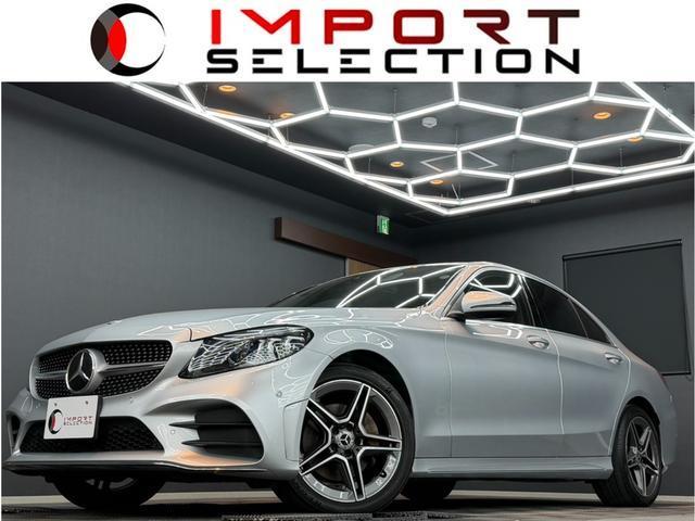 Ref:AUX-21565438 MERCEDES BENZ C-CLASS 2018 1 2018 Mercedes Benz C-Class silver hybrid used car Japan export
