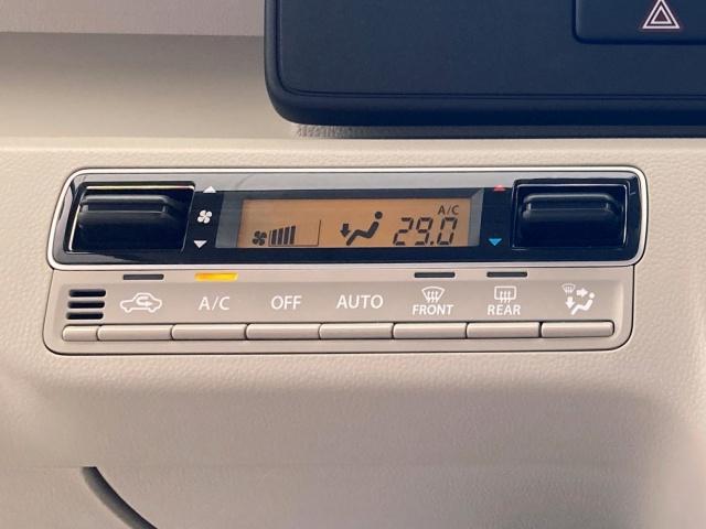 Ref:AUX-21566114 MAZDA FLAIR 2025 - Image 20