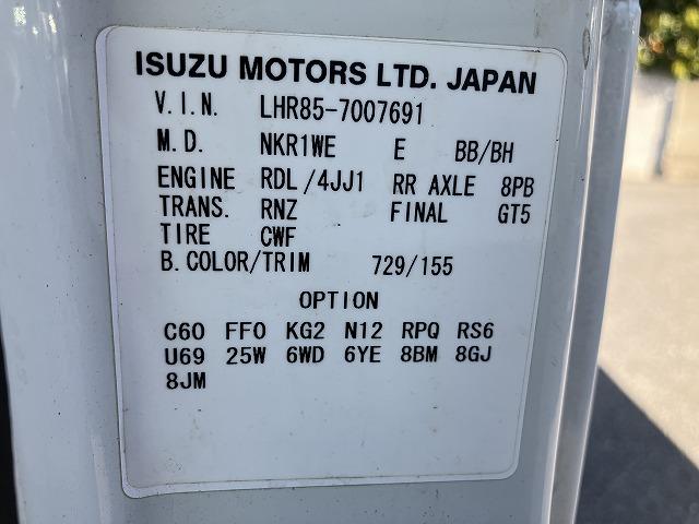 Ref:AUX-21566422 MAZDA TITAN TRUCK 2018 - Image 19