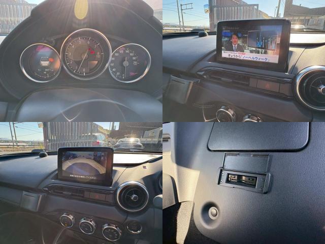 Ref:AUX-21569573 MAZDA ROADSTER 2022 - Image 4