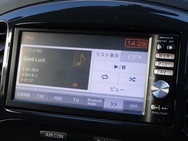 Ref:AUX-21570605 NISSAN JUKE 2011 - Image 16