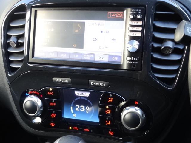 Ref:AUX-21570605 NISSAN JUKE 2011 - Image 7