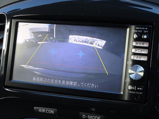 Ref:AUX-21570605 NISSAN JUKE 2011 - Image 8