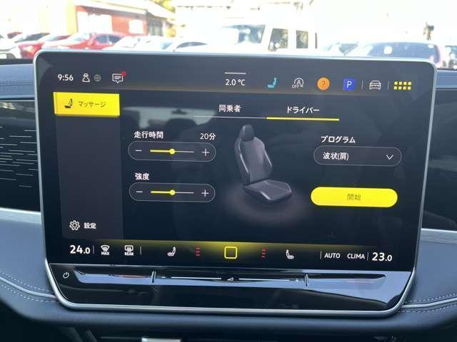 Ref:AUX-21571245 VOLKSWAGEN PASSAT 2025 6 Ref:AUX-21571245 VOLKSWAGEN PASSAT 2025 - Image 6