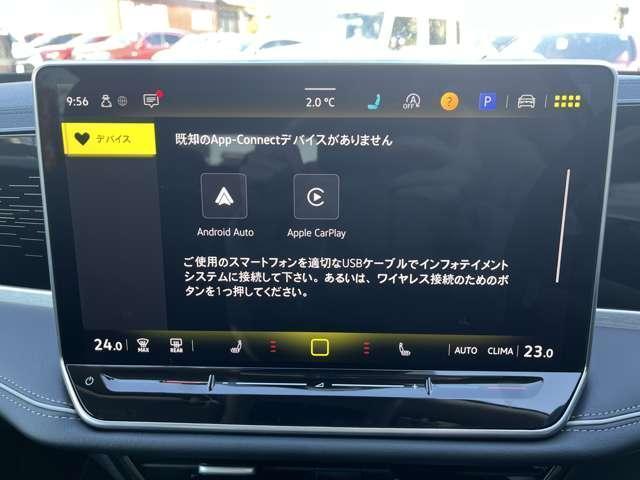 Ref:AUX-21571245 VOLKSWAGEN PASSAT 2025 7 Ref:AUX-21571245 VOLKSWAGEN PASSAT 2025 - Image 7