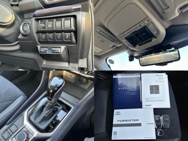 Ref:AUX-21577654 SUBARU FORESTER 2021 - Image 17