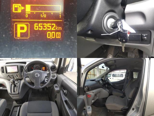 Ref:AUX-21578259 NISSAN NV200 VANETTE VAN 2018 - Image 8