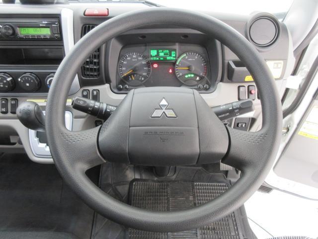 Ref:AUX-21583169 MITSUBISHI FUSO CANTER 2024 - Image 20