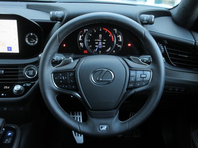 Ref:AUX-21584625 LEXUS LS 2023 - Image 13