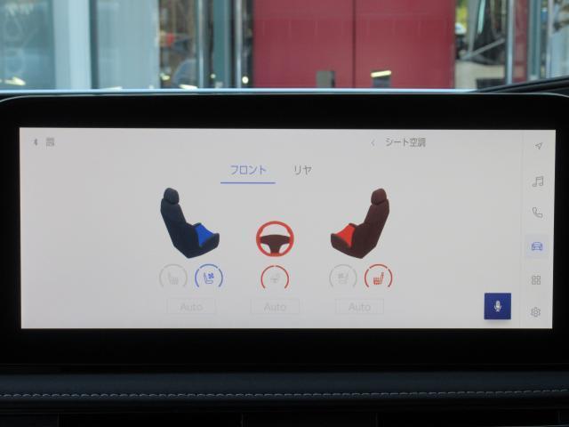 Ref:AUX-21584625 LEXUS LS 2023 - Image 17