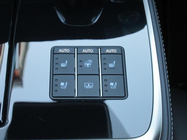 Ref:AUX-21584625 LEXUS LS 2023 - Image 19