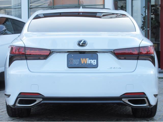 Ref:AUX-21584625 LEXUS LS 2023 - Image 7