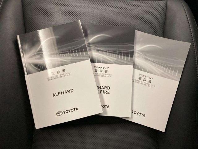 Ref:AUX-21588241 TOYOTA ALPHARD 2021 - Image 15