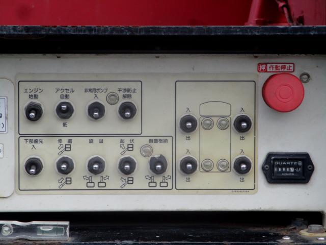 Ref:AUX-21588395 HINO DUTRO 2011 - Image 15