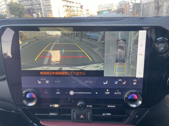 Ref:AUX-21588544 LEXUS NX 2023 - Image 8