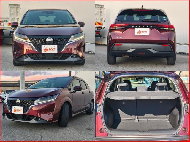 Ref:AUX-21589862 NISSAN NOTE 2021 8 Ref:AUX-21589862 NISSAN NOTE 2021 - Image 8