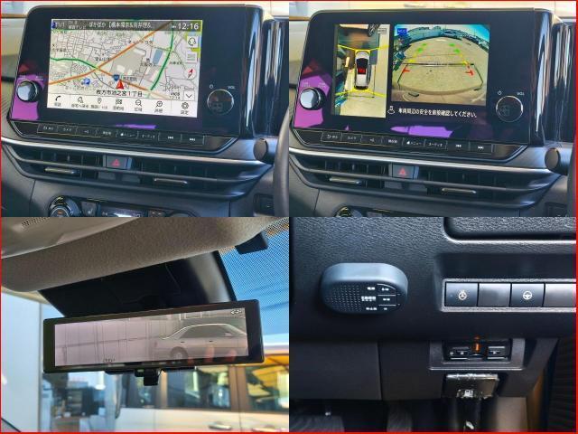Ref:AUX-21589862 NISSAN NOTE 2021 9 Ref:AUX-21589862 NISSAN NOTE 2021 - Image 9