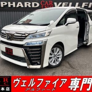 2018 Toyota Vellfire pearl gasoline used car Japan export