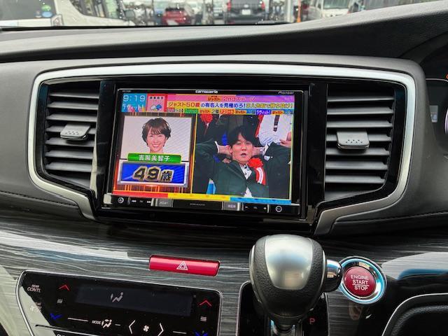 Ref:AUX-21606518 HONDA ODYSSEY 2017 - Image 14