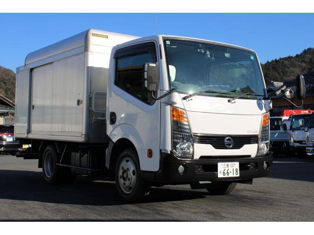 Ref:AUX-21614118 NISSAN ATLAS TRUCK 2015 - Image 3
