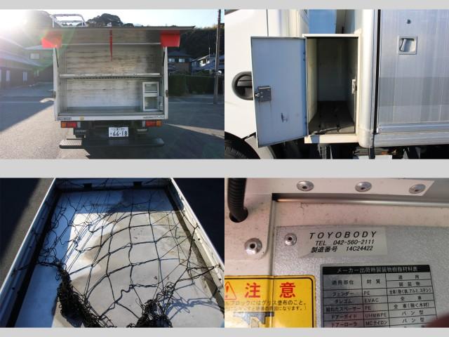 Ref:AUX-21614118 NISSAN ATLAS TRUCK 2015 - Image 7