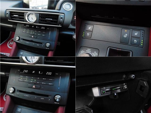 Ref:AUX-21620046 LEXUS RC 2015 - Image 12