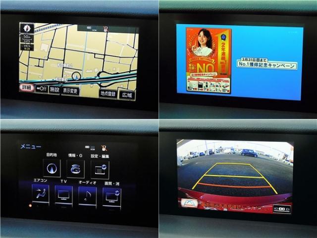 Ref:AUX-21620046 LEXUS RC 2015 - Image 3