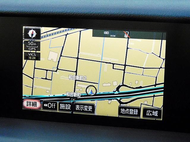 Ref:AUX-21620046 LEXUS RC 2015 - Image 7