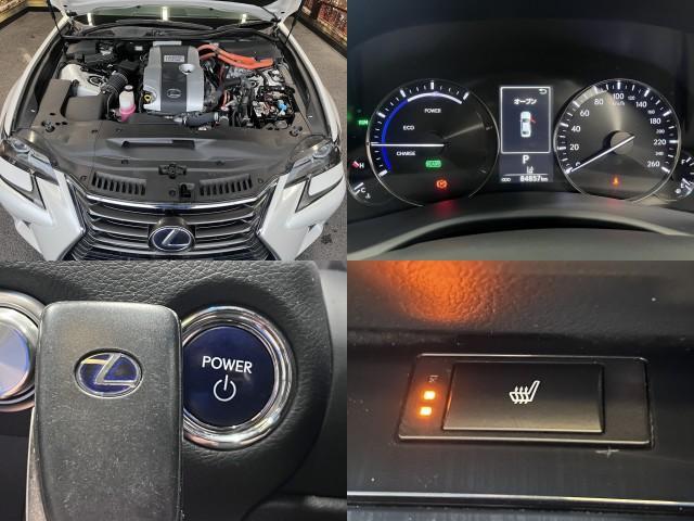 Ref:AUX-21620803 LEXUS GS 2017 - Image 5