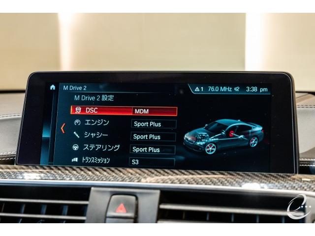 Ref:AUX-21621061 BMW M4 2018 - Image 12