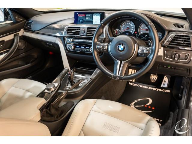 Ref:AUX-21621061 BMW M4 2018 - Image 3