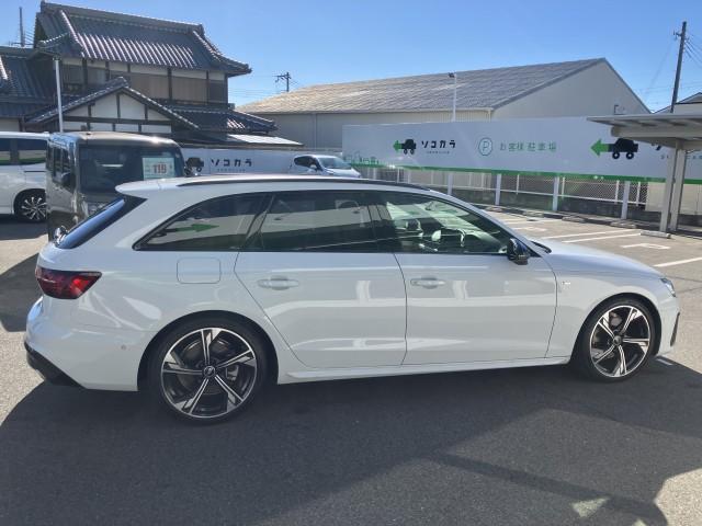 Ref:AUX-21621548 AUDI A4 AVANT 2023 - Image 4