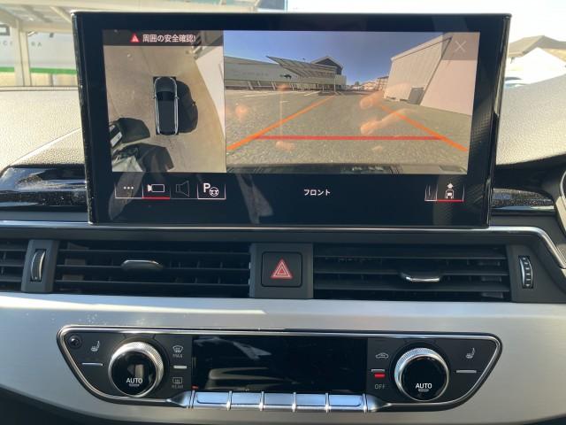 Ref:AUX-21621548 AUDI A4 AVANT 2023 - Image 5