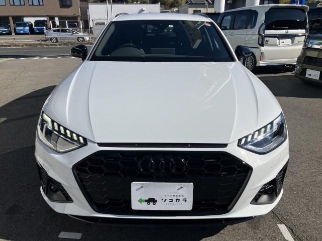 Ref:AUX-21621548 AUDI A4 AVANT 2023 - Image 10