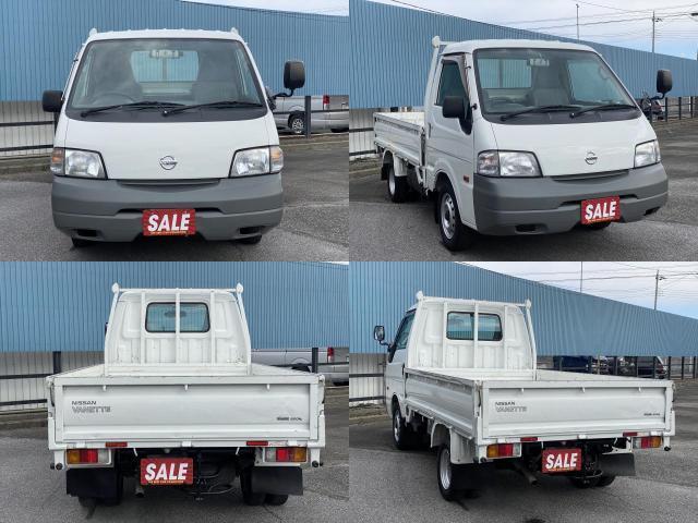 Ref:AUX-21625019 NISSAN VANETTE TRUCK 2013 - Image 3