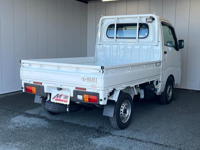 Ref:AUX-21638119 DAIHATSU HIJET TRUCK 2023 3 Ref:AUX-21638119 DAIHATSU HIJET TRUCK 2023 - Image 3