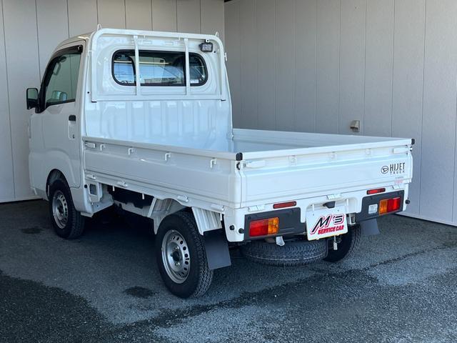Ref:AUX-21638119 DAIHATSU HIJET TRUCK 2023 4 Ref:AUX-21638119 DAIHATSU HIJET TRUCK 2023 - Image 4
