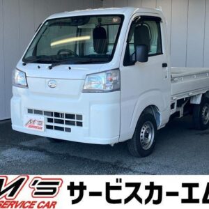 2023 Daihatsu Hijet Truck white gasoline used car Japan export