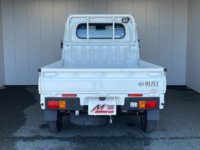 Ref:AUX-21638119 DAIHATSU HIJET TRUCK 2023 10 Ref:AUX-21638119 DAIHATSU HIJET TRUCK 2023 - Image 10