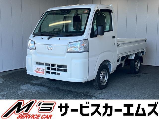 Ref:AUX-21638119 DAIHATSU HIJET TRUCK 2023 1 2023 Daihatsu Hijet Truck white gasoline used car Japan export