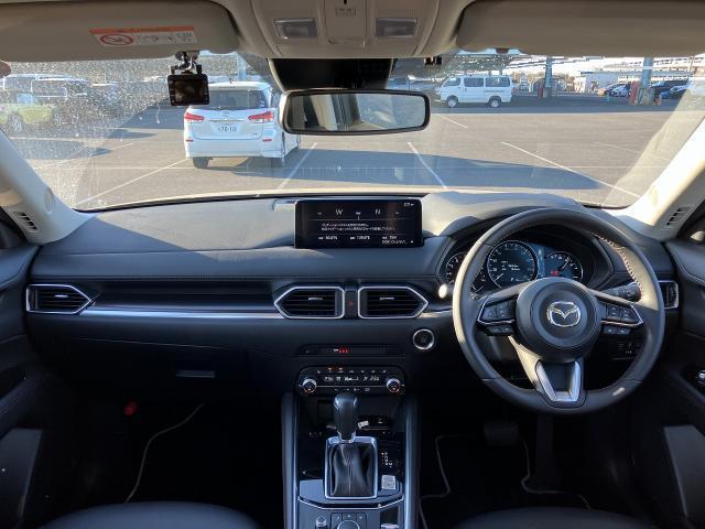 Ref:AUX-21638179 MAZDA CX-5 2023 - Image 3