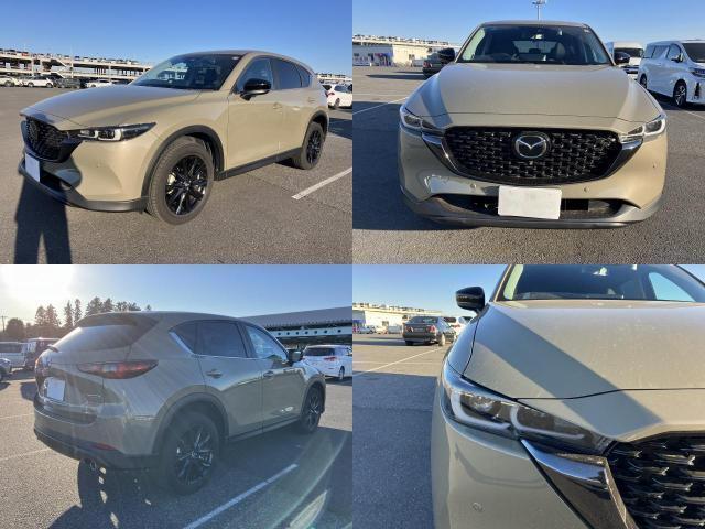 Ref:AUX-21638179 MAZDA CX-5 2023 - Image 4