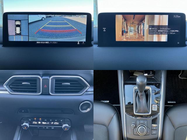 Ref:AUX-21638179 MAZDA CX-5 2023 - Image 5