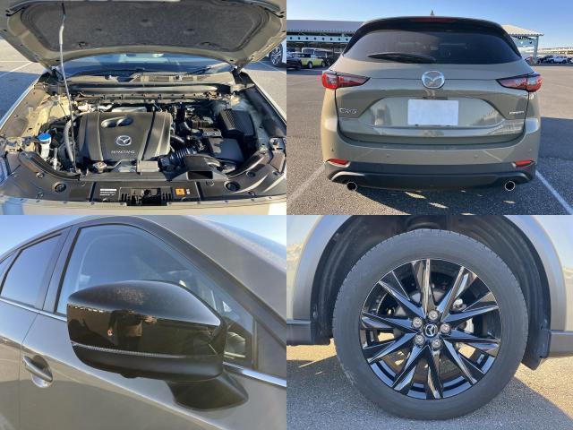 Ref:AUX-21638179 MAZDA CX-5 2023 - Image 8