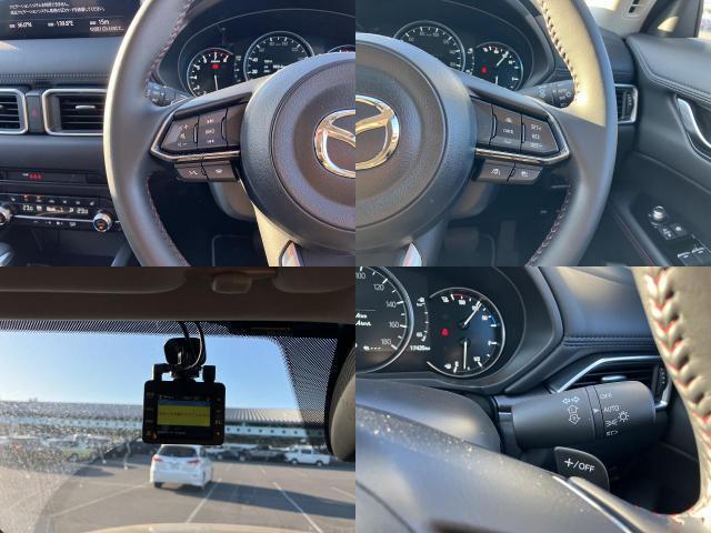 Ref:AUX-21638179 MAZDA CX-5 2023 - Image 10