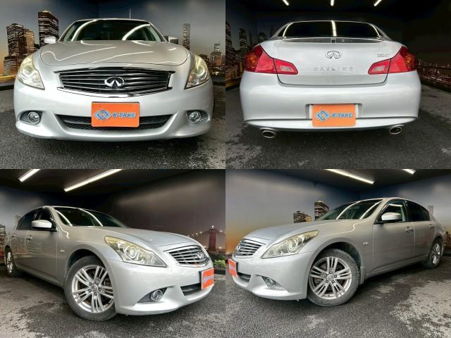 Ref:AUX-21641877 NISSAN SKYLINE 2014